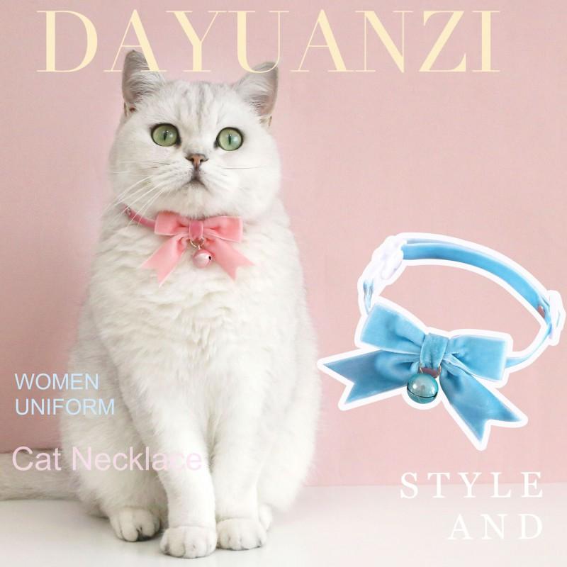 Adjustable Velvet Bow Collar Cats Dogs Rabbits - Safety Breakaway Princess Necklace With Bell S Size