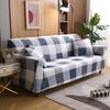 Geometry Sofa Cover for Living Room Stretch Slipcover Couch Cover Chair I Shape Big Sofa Cover 3 Seater Soft Furniture Protector