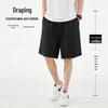 Playboy Men's 2026 Summer Ice Silk T-Shirt & Shorts Set