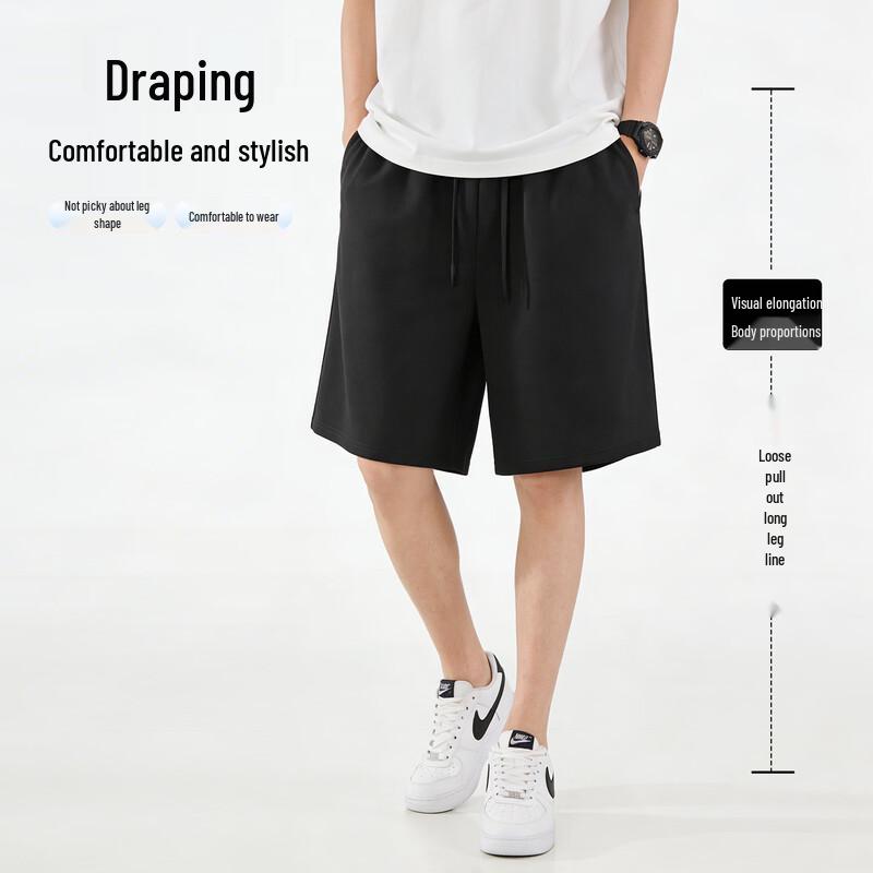 Playboy Men's 2026 Summer Ice Silk T-Shirt & Shorts Set