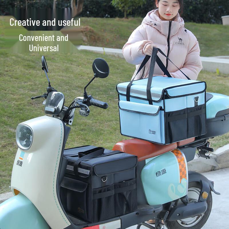 Yiyayun Car-Mounted Insulated Food Delivery & Picnic Cooler Box