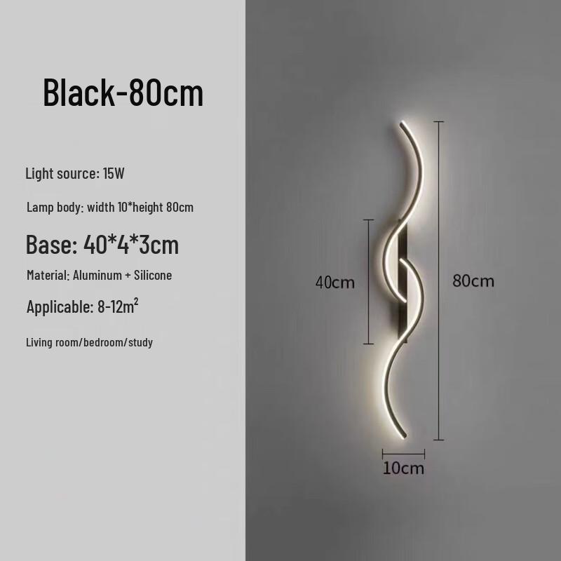 Modern Minimalist Long Strip LED Wall Lamp