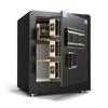 TIGER Bo Cheng Series All-Steel Anti-Theft Safe Box