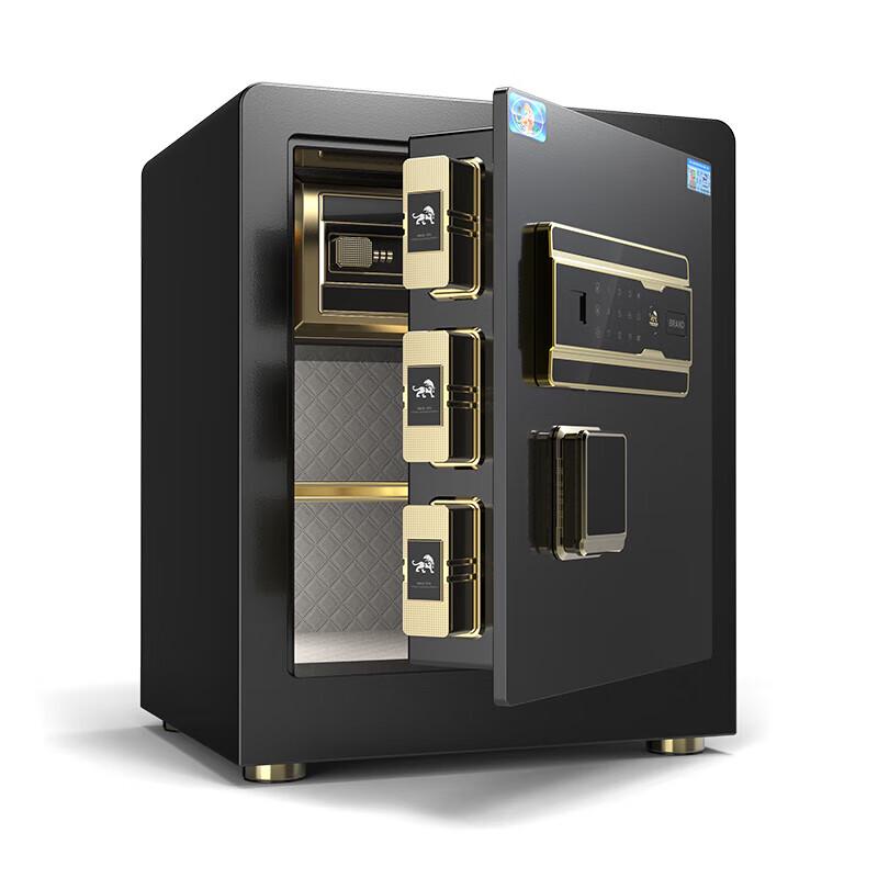 TIGER Bo Cheng Series All-Steel Anti-Theft Safe Box