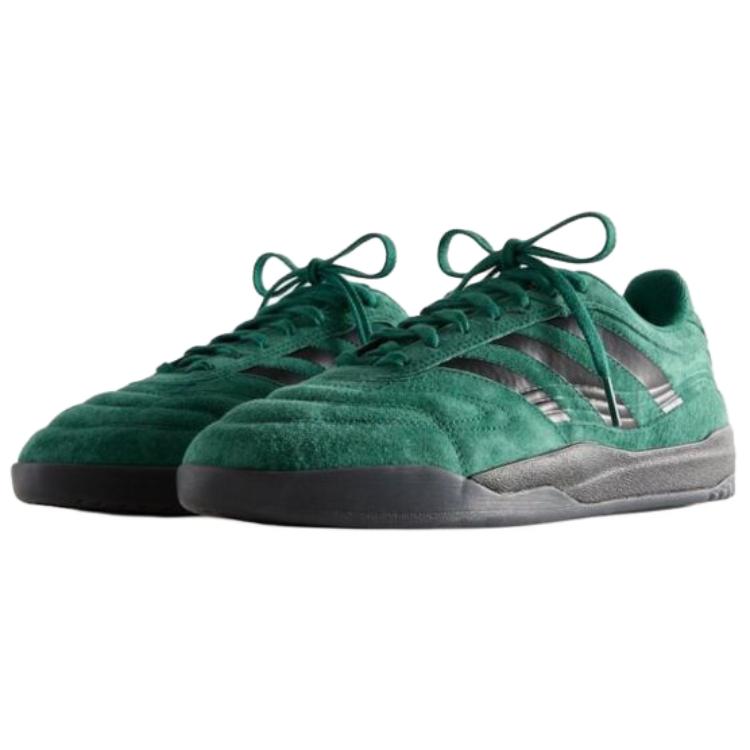 Adidas Kith X Adidas Koresco National 'Scarab Black' Sneakers JQ1088