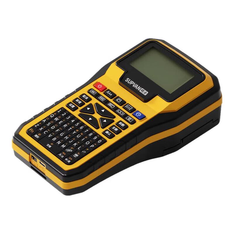 

Настольный принтер этикеток Suofang CG203 вилка CN (адаптер в комплекте)