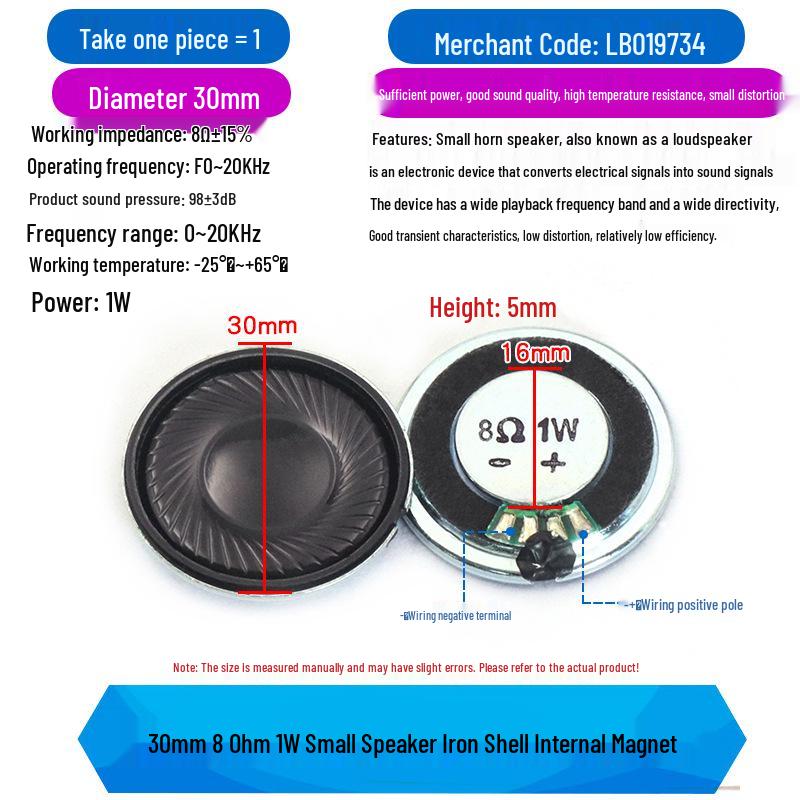 21-57mm Toy Speaker, Plastic External & Iron Internal Magnet, 8-32 Ohm, 0.25-1W