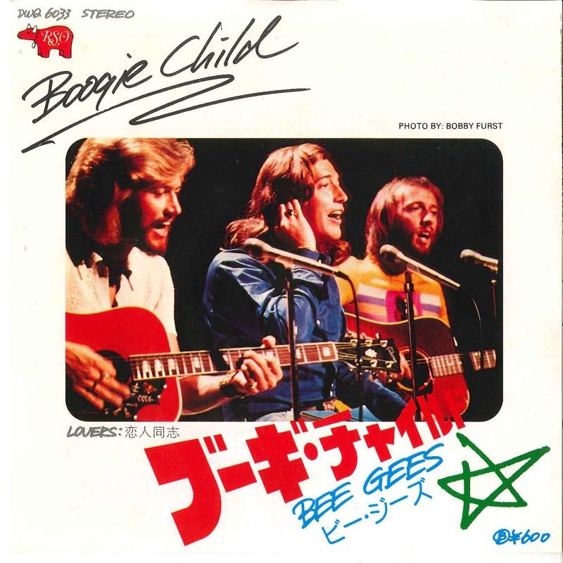 

7inch Record BEE GEES Boogie Child Lovers DWQ6033 RSO 1977 Japan Pop Used