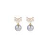 Earrings Niche Design Micro-Inlaid Zircon High-End Sense Super Flash Versatile Temperament Small Fragrant Style Earrings