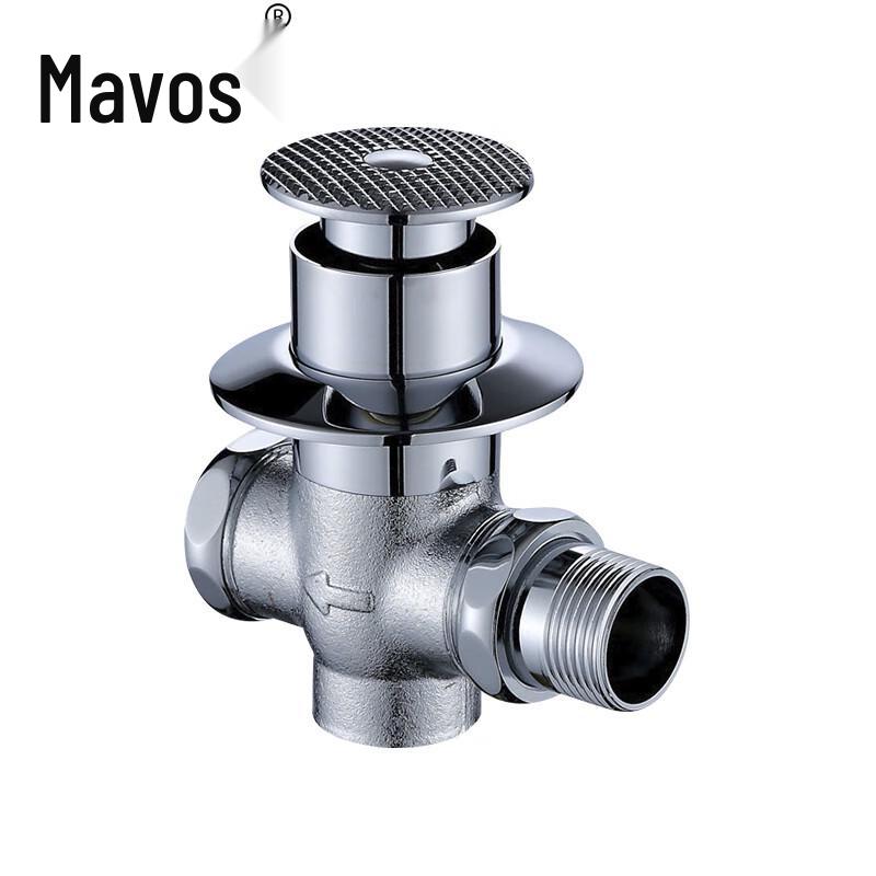Mawosi Concealed Foot-Operated Squat Toilet Flush Valve