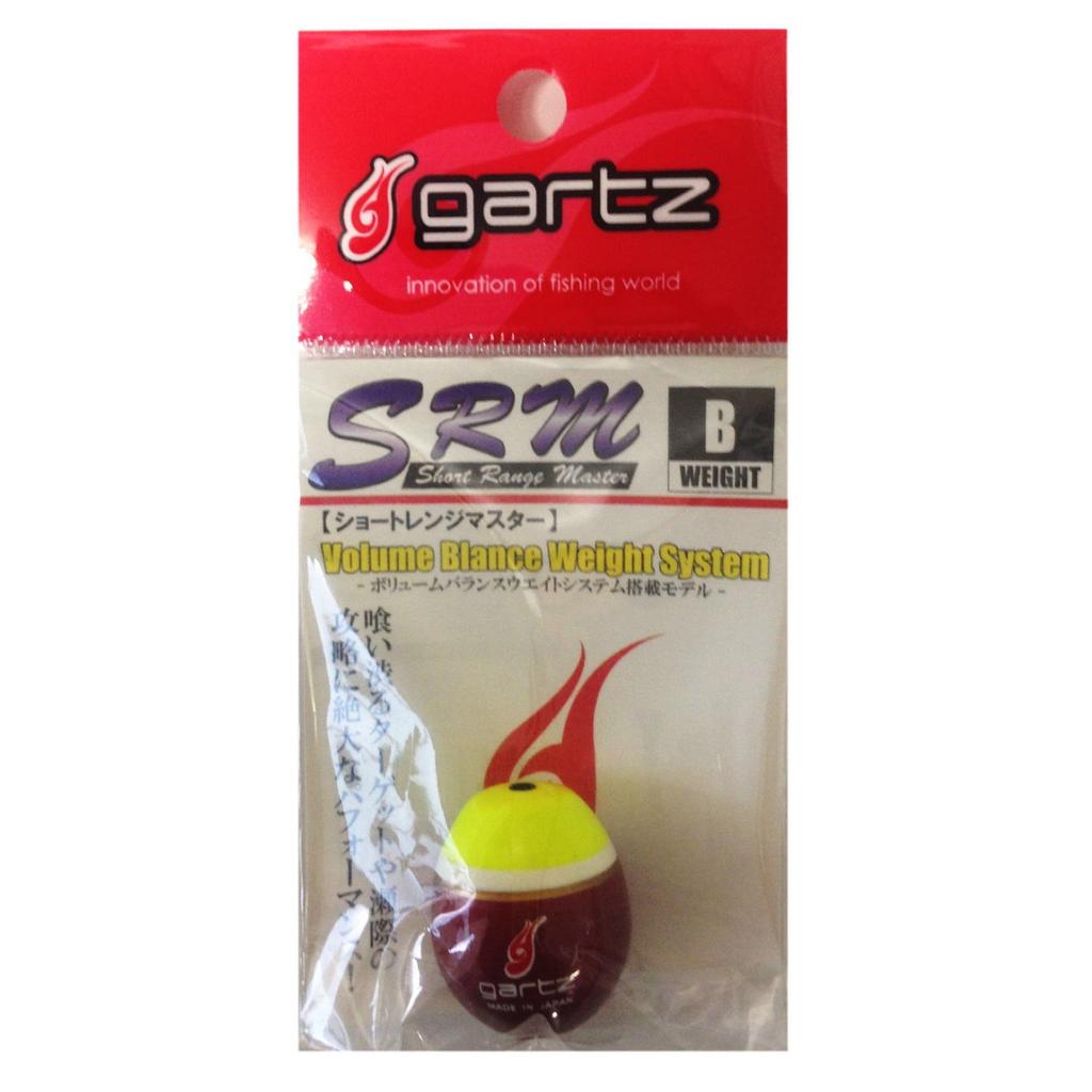 Gartz SRM Range (Short Master) B/Yellow