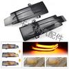 Mercedes-Benz W463/X164/X166/W66/W251 LED Sequential Rearview Mirror Turn Signals
