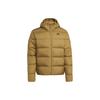 ESSENTIALS Down Jacket Winter Men's Wheat Brown HD9743