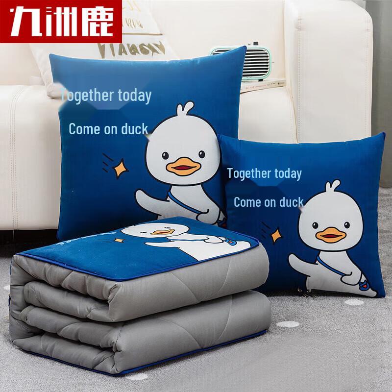 

Складное одеяло-подушка Jiuzhoulou