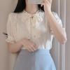 Lace Bowtie Blouse for Short Girly M [XHSUKADO] Women, Sleeve, Ruffled, Ribbon, Women's Blouse, Stylish, Mass-Produced Top, French, Style, Shirt,