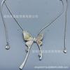 HEFANG Butterfly Flower Long Necklace