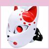 Demon Slayer Sabito Anime Resin Mask With Red Eyes For Christmas And Halloween