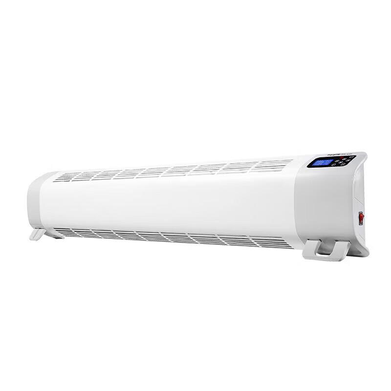 ILVSD PL26E Smart Baseboard Heater