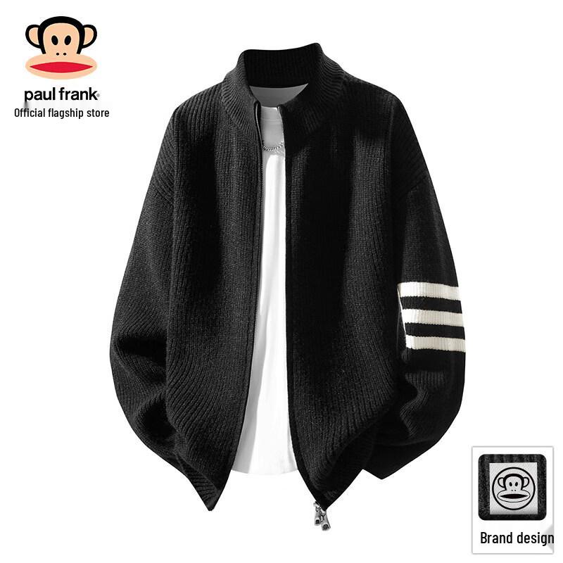 Paul Frank Men s Striped Knitted Zip-Up Cardigan 3XL