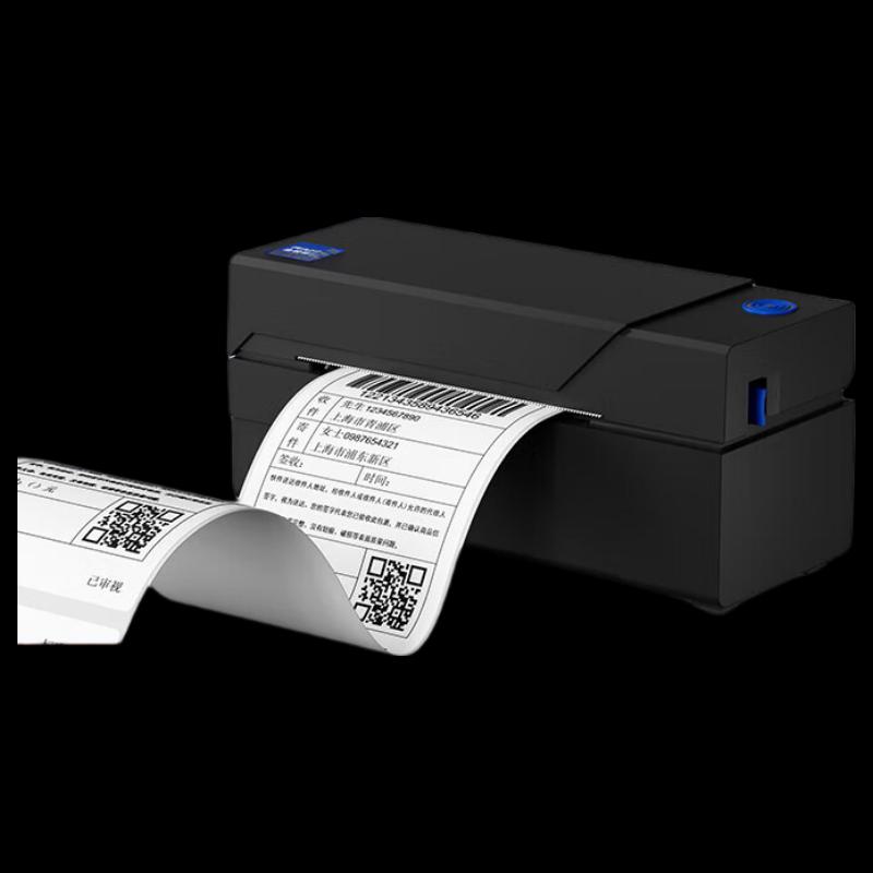 

QIRUI QR-588G Thermal Label Printer CN plug (adapter included)