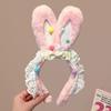Lolita Cosplay Easter Headband Cute Cartoon Rabbit Ears Hairband for Festival Party Decorations Accessories