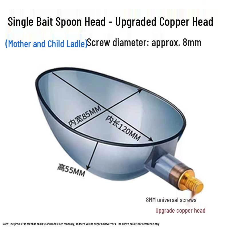 Long-Distance Casting Bait Spoon: Compact Feeder for Precise Wild & Rock Fishing
