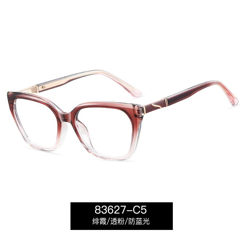 Unisex Anti-blue Light Reading Glasses TR90 Spring Hinge Gradient Retro Ultra-light Large Square Frame Eyewear