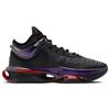 Nike Air Zoom GT Jump 2 EP Greater Than Ever Men Sneakers Black Metallic-Black Anthracite FV1896-001