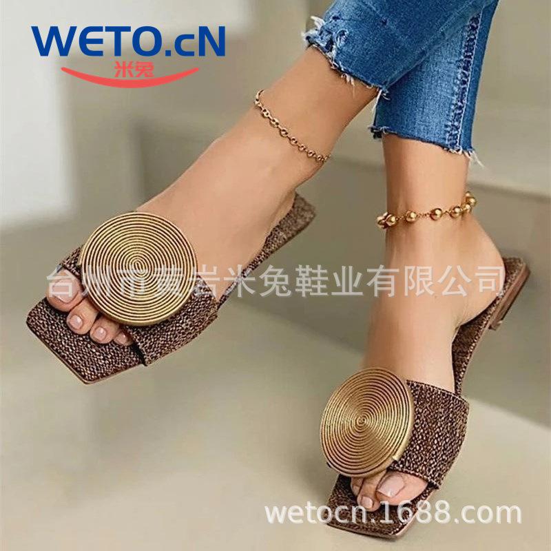 

Summer one-word flat-bottomed cool slippers women s large-size curled linen slippers 43 коричневый