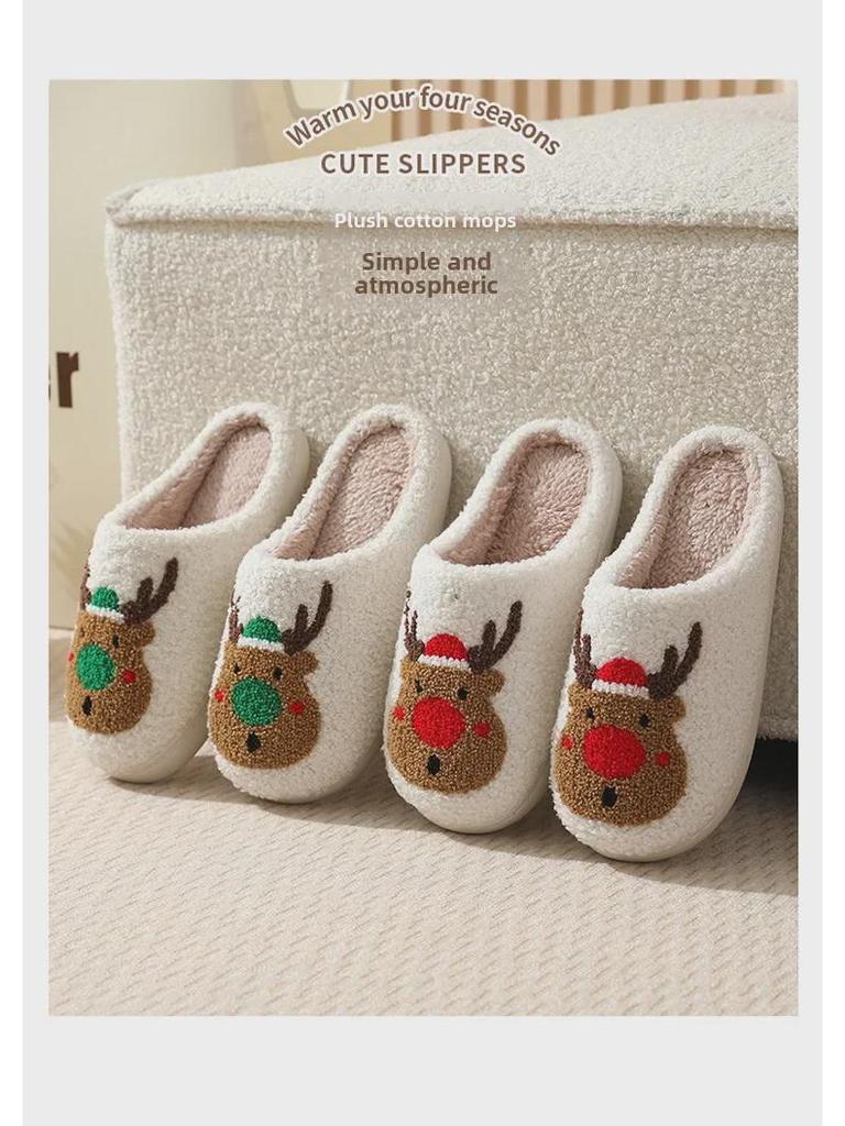 Damen Weihnachts-Elch Baumwollpantoffeln - Warme Winter-Hausschuhe