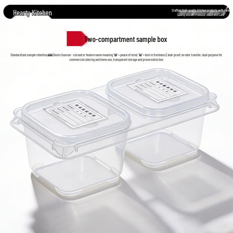 Food Sample Retention Box