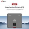 Huawei EKitEngine AP160 WiFi 6 Panel Access Point (CN Version)