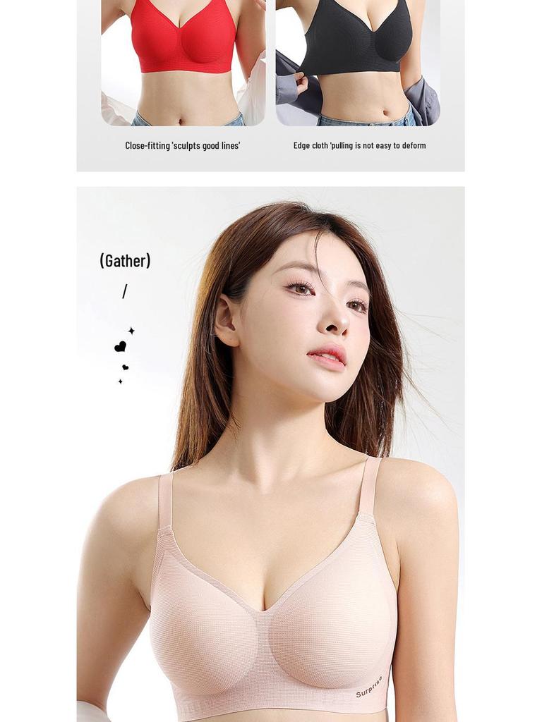 103 Medium-Thick Seamless Push-Up Bra for Women, Anti-Sagging, Wire-Free, with 2CM One-Piece Fixed Cup for Small Chest.