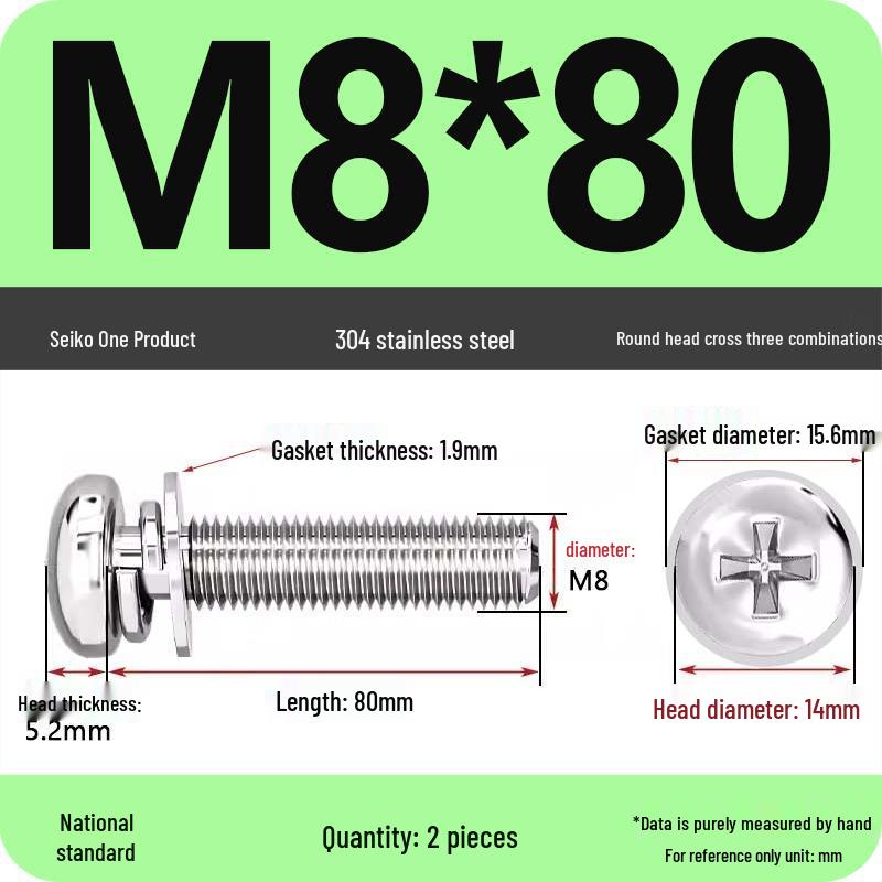 304 Stainless Steel Round Head Phillips Screw with Flat Washer (Sizes M3, M4, M5, M6)