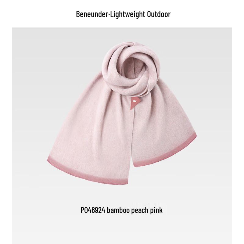 Beneunder Soft Warm Unisex Scarf & Shawl