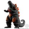 Bandai   Godzilla Complete Attack   New Visitor    1 Piece 
