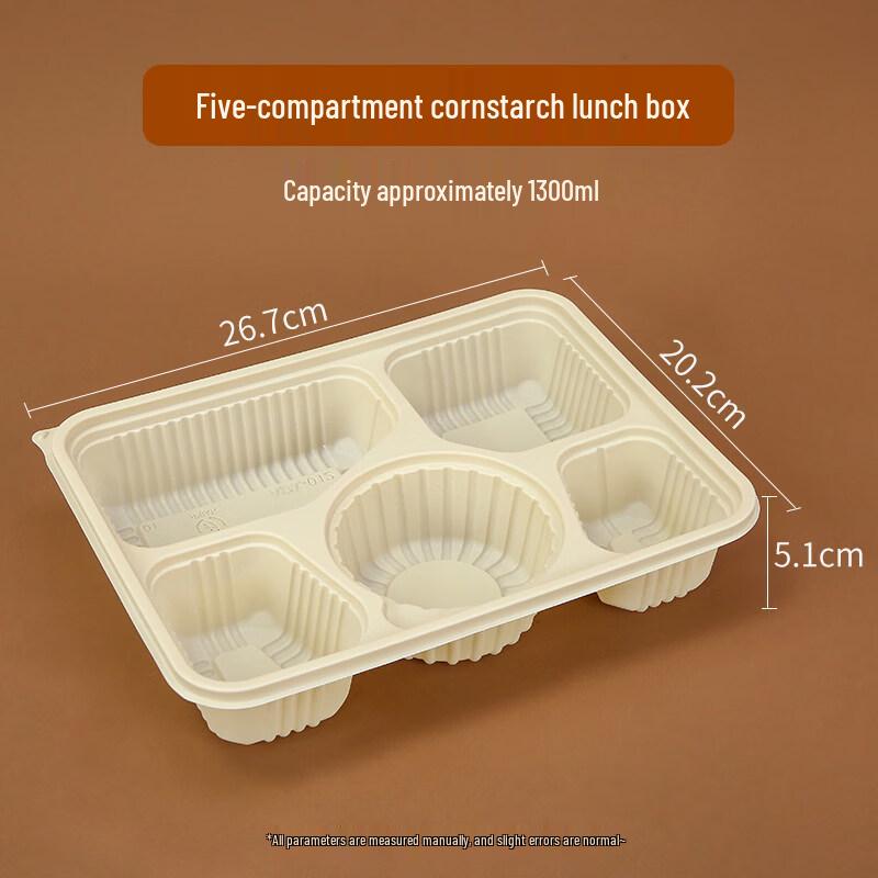 ZISIZ Disposable Divided Paper Lunch Box