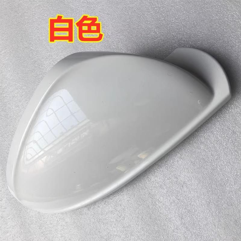 Rearview Mirror Cover for Chery Tiggo 2 PRO LEFT белый