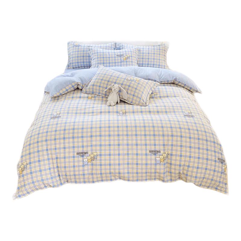 Grace 7A Antibacterial Brushed 3-Piece Dormitory Bedding Set