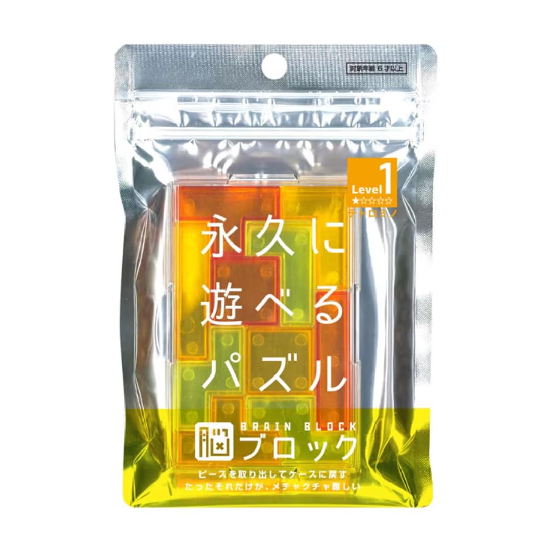 

Тренировка мозга Блок Тетромино Обучающая игрушка для взрослых и Строительство Блок Игра для тренировки мозга [Головоломка для мозга] Ten-Yo Дети, Блоки, Игрушка,