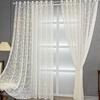 1pc Luxurious Modern Romantic European-Style Jacquard Yarn Curtain - Soft, Sheer, and Breathable Fabric for Bedroom and Living Room Home Decor