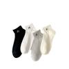 Socks Embroidered Smiley Face Boat Socks Trend Short Tube Solid Color Cotton Socks Versatile Student White Socks
