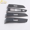 19 CS85 Power Window Trim & Armrest Switch Decorative Panel for Car - Hot Sale