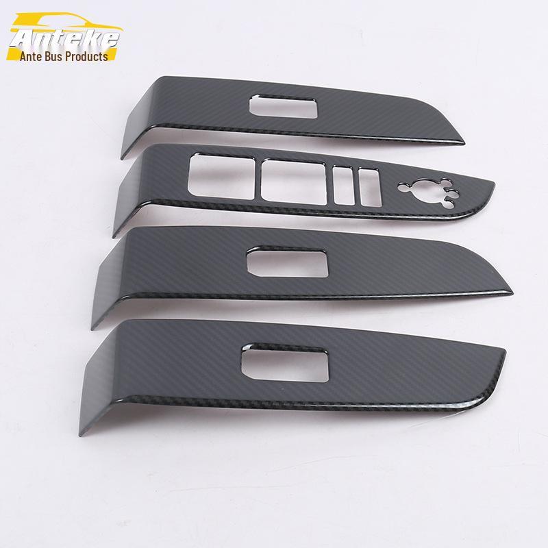 19 CS85 Power Window Trim & Armrest Switch Decorative Panel for Car - Hot Sale