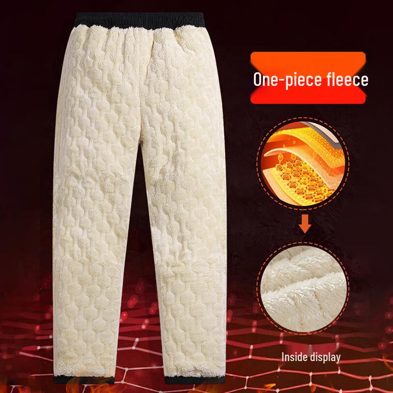 Lonsa Unisex Winter Fleece-Lined Thermal Windproof Waterproof Pants