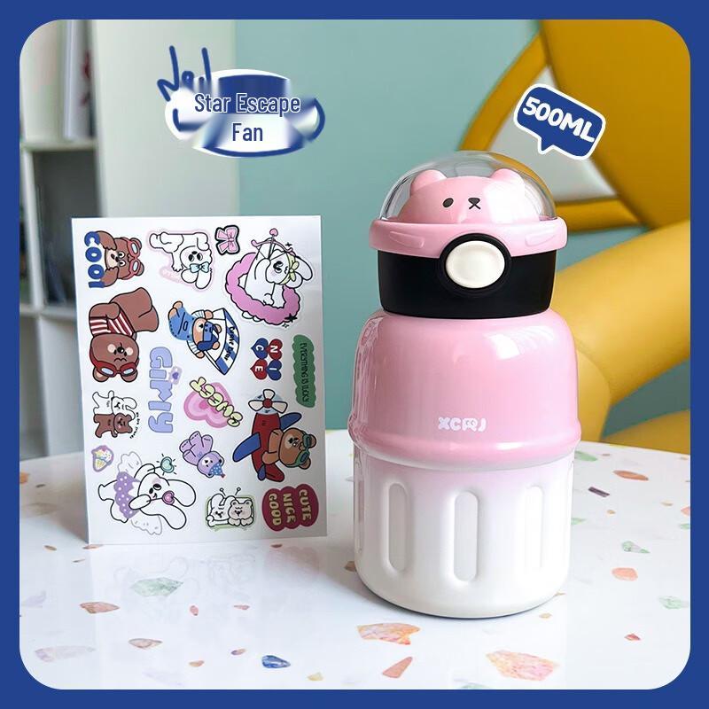 DuoLi Portable Cartoon Insulated Straw Cup