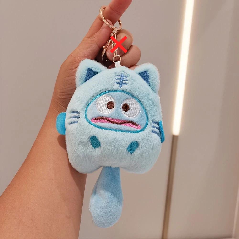 Cartoon Doll Keychain - Fun Plush Toy Key Ring Accessory