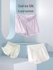 Maternity Summer Ice Silk Belly Support Safety Shorts - Thin, Adjustable, Anti-Exposure, Plus Size Leggings