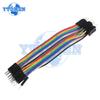 1 Set Breadboard Transparent 400 Points Solderless Pcb Breadboard with Dupont Line 10cm Male To Male 20pin Jumper Wire DIY Kit