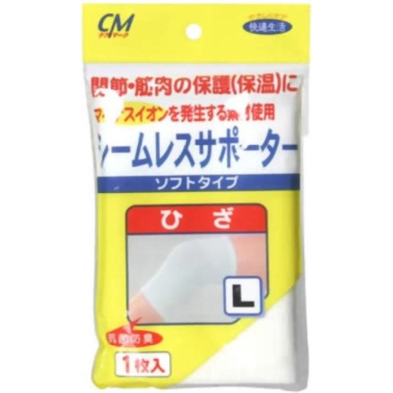

New) CM Seamless Supporter N Knee L
